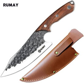 即納 RUMAY ボーニングナイフ バトニング ナイフ 肉切り包丁 筋切り 骨スキ 刃渡り170mm 槌目 ステンレス 鋼 アウトドアナイフ フルタング 送料無料 ダマスカス 父の日ギフト クリスマス お歳暮