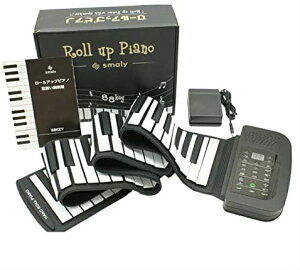 電子ピアノ ロールアップピアノ 88鍵盤 持ち運び (スピーカー内蔵) フットペダル付き
