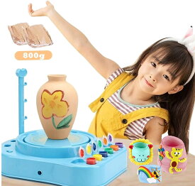 楽天市場 クリスマスプレゼント 小学生 女の子 知育玩具 学習玩具 おもちゃ の通販