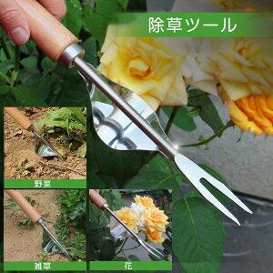 農具 草取り 道具 Diy 工具の人気商品 通販 価格比較 価格 Com