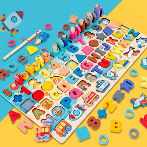 幼児 魚 おもちゃの人気商品 通販 価格比較 価格 Com
