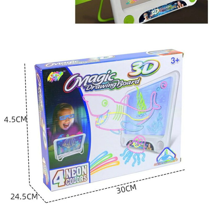 楽天市場 3dお絵かきボード お絵かきタブレット お絵かき 大画面 多用途スタンド式 おもちゃ 子供 知育玩具 ラクガキ 幼児に人気のおもちゃ 女の子 おもちゃ 男の子 子供のお誕生日プレゼント 学習 入園祝い 誕生日 子供用 男の子 女の子 キッズ 3歳 4歳 5歳 6歳 7歳 8歳