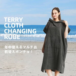 Rumay ւ|` ^I T[tB |` ւ^I@ z  h