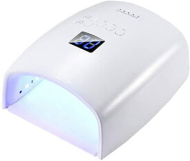 ジェルネイル・クラフトレジン 48w UV LEDライト 2in1 充電式コードレスライト 人感センサー付 UV/LED兼用 ネイルドライヤー カラー:ホワイト