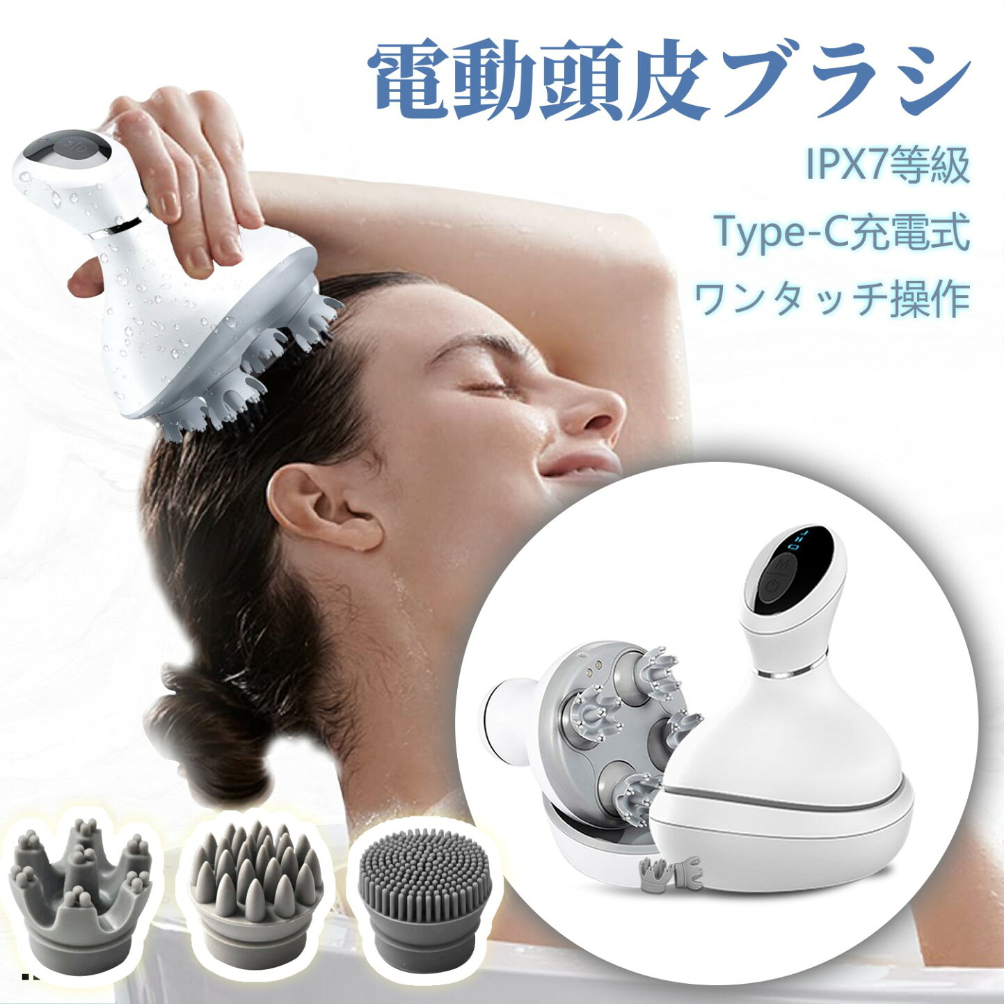 楽天市場 | Rumay - みなさまの「健康」と「美」を共に追求するRumay 