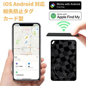 �y10�{�}���\�����{���z�����^ ���z �����h�~ gps�J�[�h iOS Android �Ή� �����h�~�^�O �J�[�h�^ ���^ �G�A�^�O gps�g���b�J�[ �J�[�h �^�O iPhone GPS�^�O gps �q�� ���^ �X�}�[�g�^�O GPS airtag �X�}�[