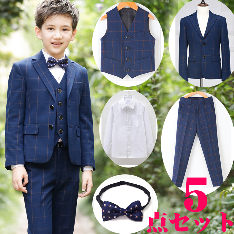 卒業式スーツ 男の子 キッズファッション 170の人気商品・通販・価格 