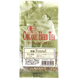 楽天市場 フェンネル 有機の通販