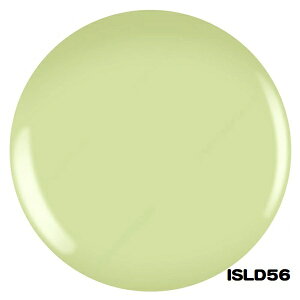 OPI Infinite Shine CtBjbg VC ISL D50 D51 D52 D53 D54 D55 D56 D57 D58 D59 D60 D61 15ml OPI x Xbox Collection