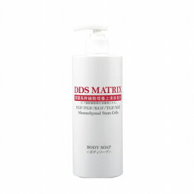 DDS マトリックス　ボディソープ 500ml