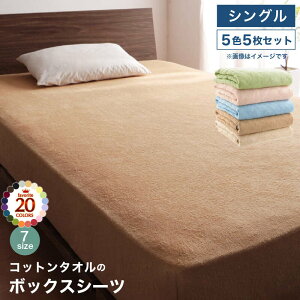 Rbg I[V[Y  100 ^In ^In ^I 炳 TT {bNXV[c VO 5F5Zbg