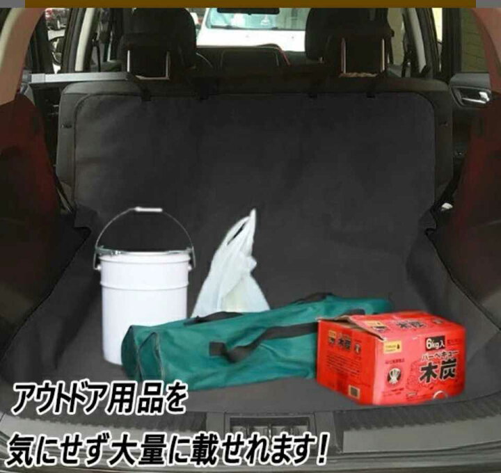 楽天市場】マークII ブリット GX・JZX110系 車内 ラゲッジマット リア 