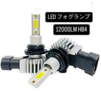 楽天市場】BMW E60 LED（フォグランプ・デイランプ｜ライト・ランプ 