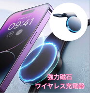 N-BOX + JF1/2 スマホ 携帯 ホルダー エアコン吹き出し口 クリップ型 全2 色 選択式 汎用品 スマホホルダ…
