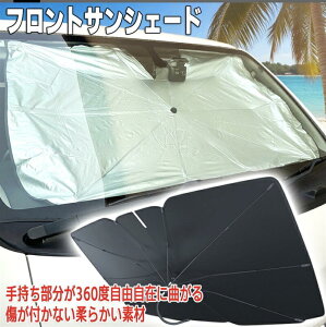 �~�� L275S/285S �T���V�F�[�h �� �t�����g �y������ ��p�� �T�C�Y�I�� �ėp�i