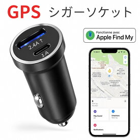 ランドクルーザー200 GPS シガーソケット充電対応 エアタグ 紛失防止タグ スマートトラッカー GPS gps 小型 バレない スマートタグ 忘れ物防止 浮気調査 紛失防止 忘れ物防止 車両追跡 物探す 位置情報 盗難対策 Apple「探す」のみ対応 車載充電