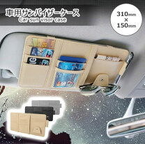 楽天市場】日産 フェアレディ zバイザーの通販