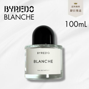 �o�C���[�h BYREDO �u�����V�� EDP 100ml �o���[�h �t���O�����X���j�Z�b�N�X ���� ������