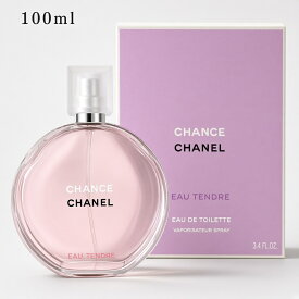シャネル CHANEL チャンス オー タンドゥル 100ml EDT オードトワレ SP fs 香水 レディース 即日配送