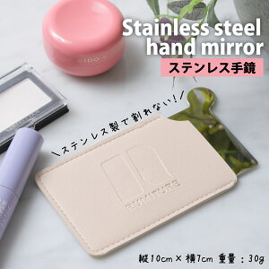 RUMITURE XeX 苾 Ȃ y gѕ֗ AX`bNg[i[Kg X|[cŃR^Ng⏕ɍœK