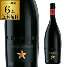 【全品P3倍 4/25限定 母の日 早割】送料無料 イネディット 750ml 6本 スペイン ビール 輸入ビール 海外ビール 白ビール エルブジ 長S パーティー ギフト 母の日 父の日