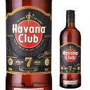 【全品P3倍 4/18限定】ハバナクラブ エクストラ＜7年＞ 正規品 40度 700ml ラム RUM ラム酒 スピリッツ 長S