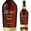 ロン サカパ センテナリオ 23 箱無し 正規品 40度 750ml ラム RUM ラム酒 ロンサカパ Ron Zacapa スピリッツ 贈答品 …