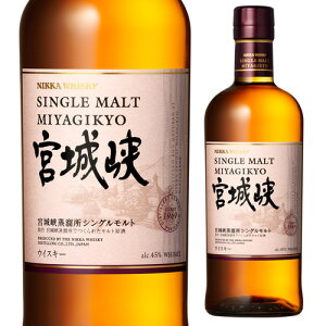 jbJ {鋬 45x 700ml VOg ECXL[ Wpj[Y Y { {錧  MIYAGIKYO S