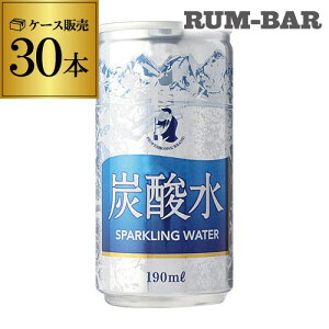 PRO �Y�_�� 190ml��×30�{ �P�[�X�̔� �\�[�_ ��S