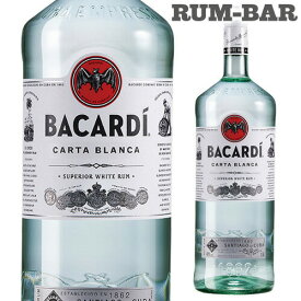 【全品P3倍 2/10 23:59迄】バカルディ スペリオール＜ホワイト＞1.5L ラム RUM ラム酒 スピリッツ 長S