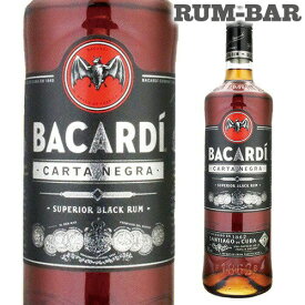 【全品P3倍 2/10 23:59迄】バカルディ ブラック ラム 700ml ラム RUM ラム酒 スピリッツ 長S