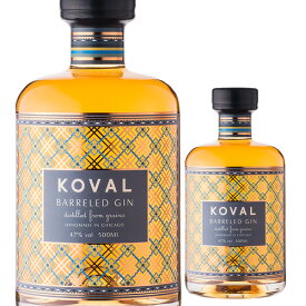 コーヴァル バレルド ジン 500ml 47度 アメリカ シカゴ KOVAL gin 長S