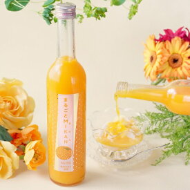 【P3倍】驚異の果汁率87％！ まるごとMIKAN みかん 500ml リキュール 奈良県 北岡本店果実酒 リキュール みかん酒 大人のデザート カクテル 甘口 長S誰でもP3倍は 7/4 20:00 ～ 7/11 1:59まで