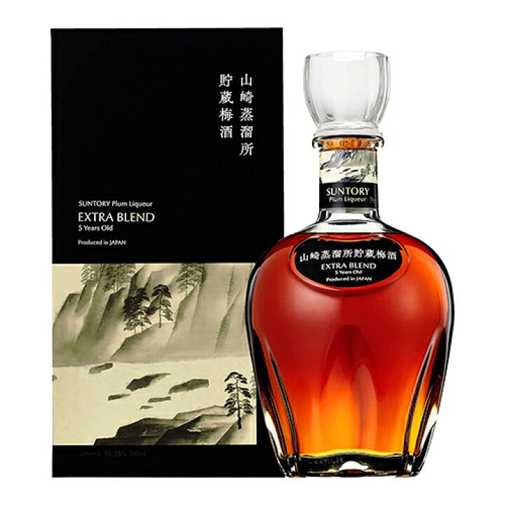 楽天市場】サントリー 山崎蒸溜所貯蔵梅酒 EXTRA BLEND 16度 