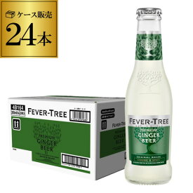 【P3倍】送料無料 フィーバーツリー プレミアムジンジャービア ケース販売 200ml×24本 YF【誰でもP3倍は 6/4 20:00 ～ 6/11 1:59まで】