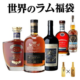 楽天市場】【全品P3倍 1/30限定】ザ ヴォルト グレンロセス2005 12年 