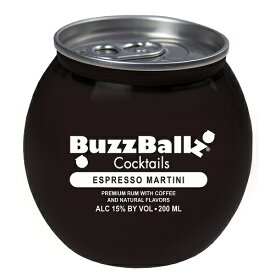 バズボールズ エスプレッソマティーニ 200ml 15度 新感覚カクテル RTD BuzzBallz Espresso Martini 冷やしてそのまま カクテル リキュール パーティー 飲み会 SNS映え 長S