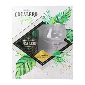 コカレロ グラス付き ギフトセット 700ml 29度 並行品 コカの葉 リキュール COCALERO ギフト プレゼント 贈答用 ギフトボックス 長S