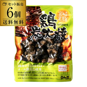 ySiP5{ 9/18z {薼 {YΏ MqӞ 90g 6Zbg 1411~ Ē Ă ܂ ƈ l H Lv |Xg 䂤pP 