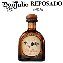 楽天市場】don julio 70（ビール・洋酒）の通販