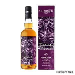 ySiP3{ 11/1zt@Cit@^W[XIV A}nK GfBV ]fBA[N 700ml 47x FINAL FANTASY FF t@Ct@ _ AMAHAGAN ufbhg ECXL[  S
