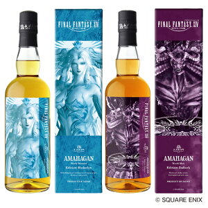 ySiP3{ 11/1z t@Cit@^W[ XIV A}nK GfBV nCf ]fBA[N 2{Zbg 47x 700ml FINAL FANTASY FF t@Ct@ _ ufbhg 