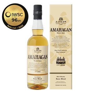 AMAHAGAN World Malt Basic Blend �A�}�n�K�� ���[���h�����g �x�[�V�b�N�u�����h 700ml 47�x ���_������ �u�����f�b�h�����g ���e �m���`�� �m���J���[ ���t ���{ ���� ���l