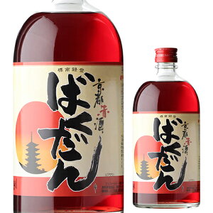 sԎ ΂ 20x 720mls nJNe T[ BJNe L[ \[_ Vbg S