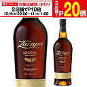 【エントリー最大P20倍 スーパーSALE中】ロン サカパ センテナリオ 23 箱無し 正規品 40度 750ml ラム RUM ラム酒 ロ…