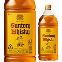 【送料無料】【ケース6本入】サントリー 角瓶 2.7L（2700ml）×6本[ウイスキー][ウィスキー]japanese whisky [長S]