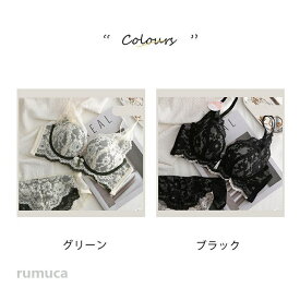 ブラショーツセット ノンワイヤー 盛りブラ 谷間 ブラセット ブラ&ショーツ 脇高 下着女性 2点 上下セット ブラジャー 補正 可愛い レース