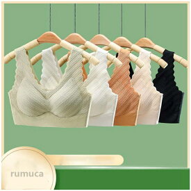 夜用ブラ ブラジャー 2枚セット シームレスブラ 小胸 育乳ブラ リラックスブラ 昼夜兼用 24時間使えるブラ レース 脇高 補正 垂れ