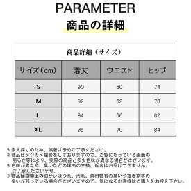 レザーパンツ レディース フェイクレザー 裏起毛 ボトムス ロングパンツ レギンス カジュアル スキニー 防風 ストレッチ バイク かっこいい