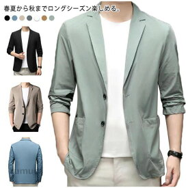 6XL メンズ 大きいサイズ 紫外線対策 7XL 接触冷感 スーツジャケット ひんやり 春夏 スーツジャケット M L XL 薄手 3XL 極